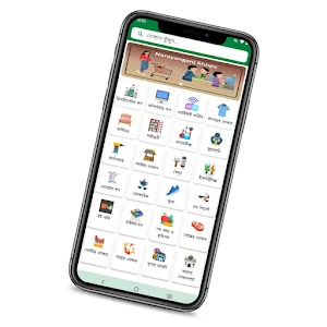 Narayanganj_Community Screenshot 3