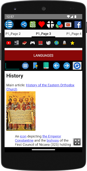 Orthodox Church - History Screenshot 3
