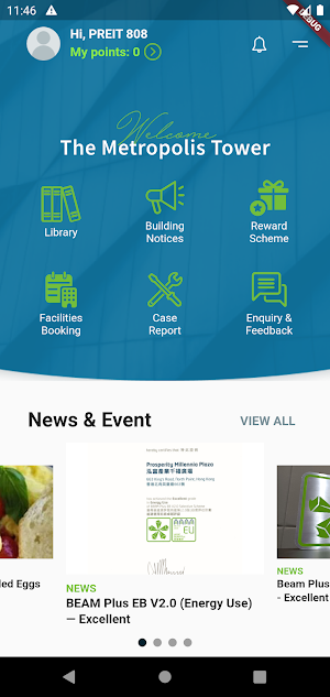 PREIT 808 Screenshot 3
