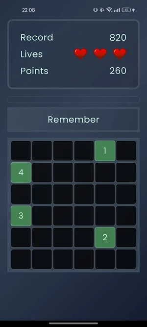 Sequence Screenshot 1