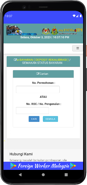 Visa Status Check Malaysia Screenshot 3