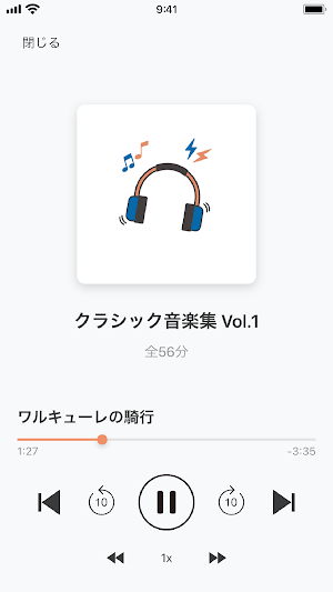 BUDDY - 好きが近づく音声コンテンツ - Screenshot 2