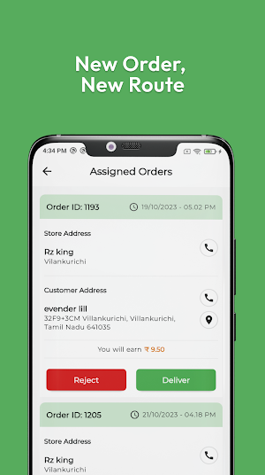 Food Hub Delivery Screenshot 2