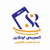 الصريمي اونلاين