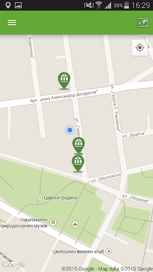 DSK Business Screenshot 1