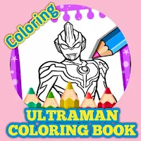 Ultraman Coloring Book