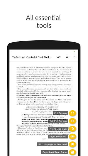 Tafsir al Kurtubi  English ~ Tafsir Al Qurtubi Screenshot 1