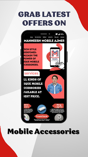 MannEesh Mobile Ajmer Screenshot 1