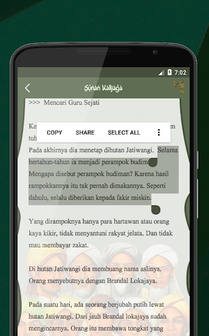 Wali Songo Screenshot 3