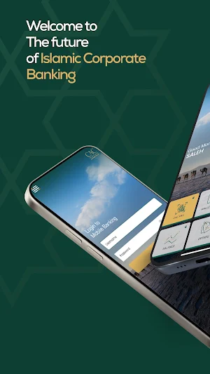 MyCAC Islamic Corporate Screenshot 0