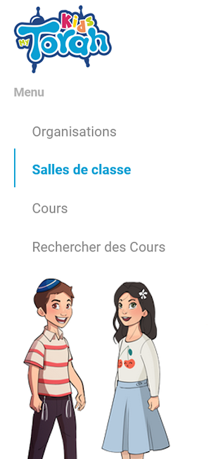 My Torah Kids - Professeurs Screenshot 3