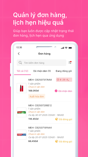 CosmeB SC Screenshot 2