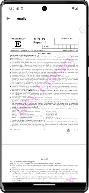 NIOS Study Material Screenshot 3