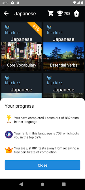 Japanese Language Tests Screenshot 2