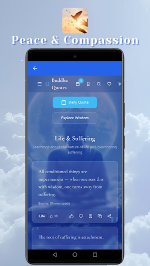 Buddha Quotes+: Wisdom & Peace Screenshot 3