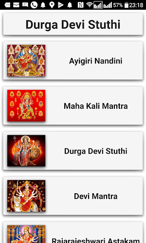 Durga Devotional Songs Screenshot 2