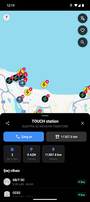 Sarj Map Screenshot 2