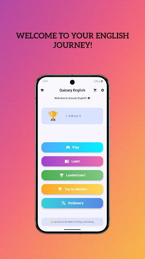 Quizary - Learn English Screenshot 0