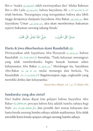 Hamba Allah Tak Tertandingi Screenshot 3
