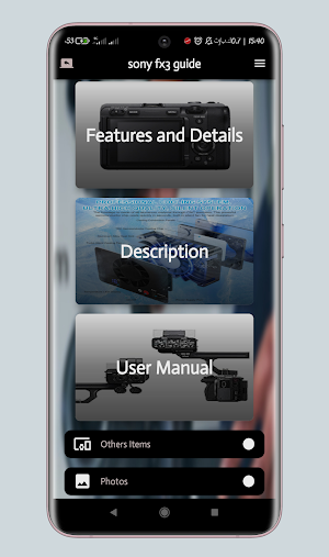 sony fx3 guide Screenshot 0