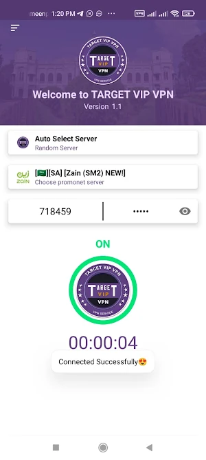 TARGET VIP VPN Screenshot 0