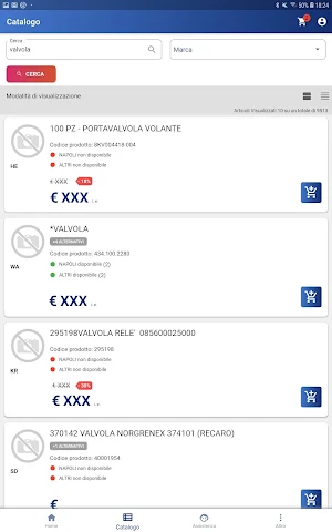 MyCema Screenshot 2