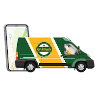 Zabeha Driver
