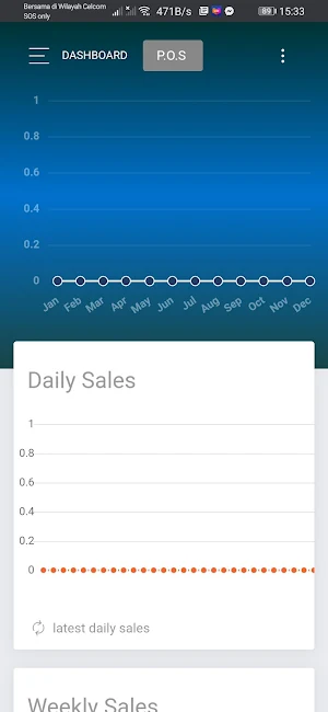 Curerative System Screenshot 1