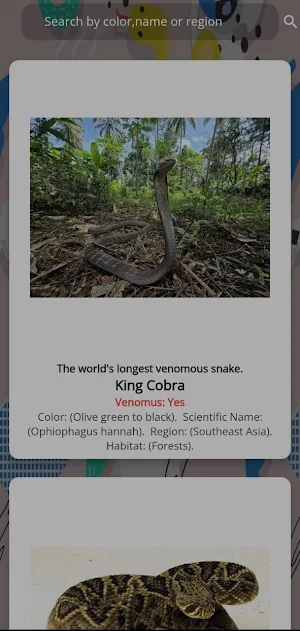SARPAYO - The Snake Identifier Screenshot 1