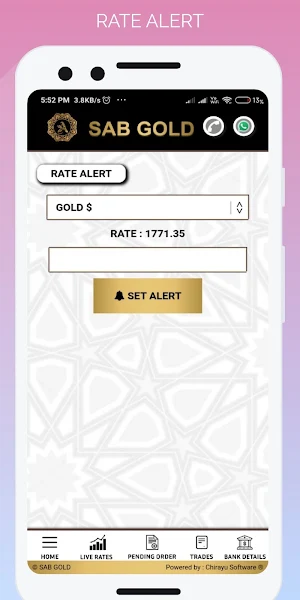 Sab Gold Screenshot 2