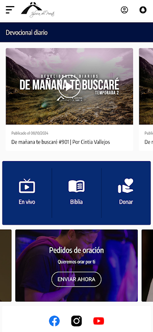 Iglesia del Puente Screenshot 0