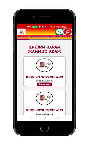 Shk Jafar Mahmud 30K Mins Screenshot 2