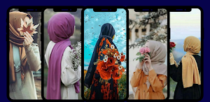 صور و خلفيات بنات محجبات Screenshot 0