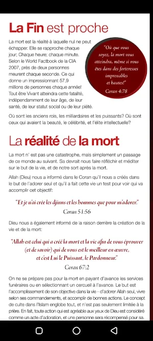 Bc: Décès et au delà en islam Screenshot 1
