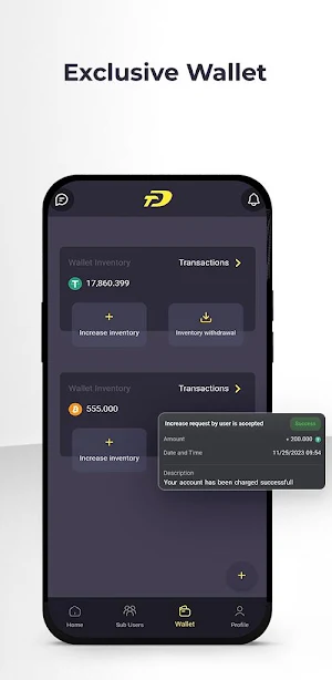 DamacTrade Screenshot 3