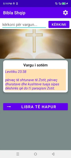Bibla Shqip Screenshot 0