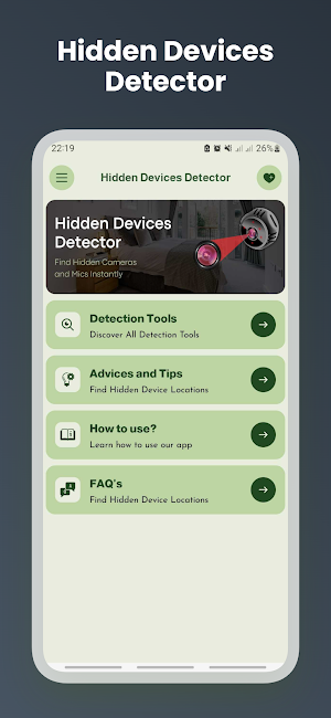 DontSpy - All Devices Detector Screenshot 1