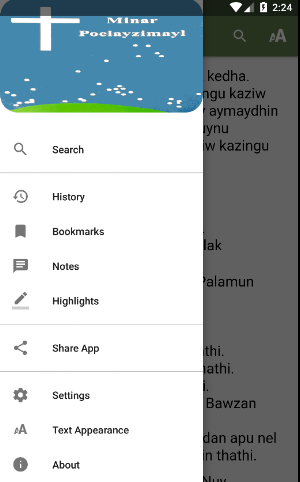 Minar Poelayzimayl - Kala Laga Screenshot 0