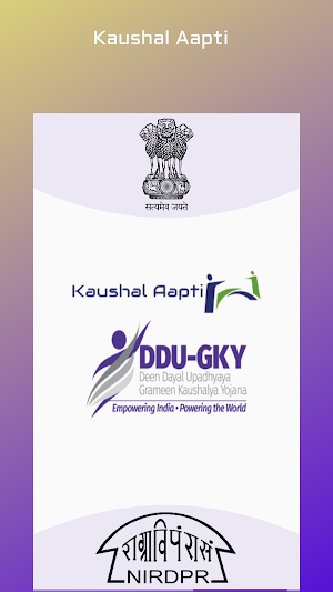 Kaushal Aapti Screenshot 0