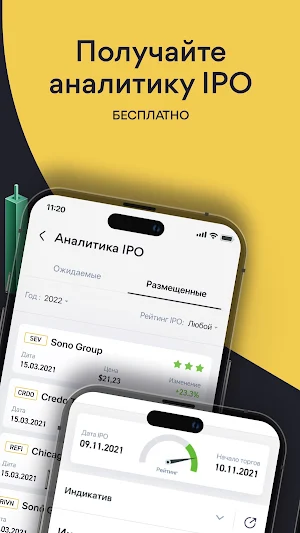 Investlink: Trade & Invest Screenshot 2