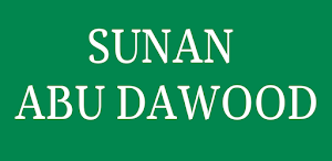 Sunan Abu Dawood English Complete 5 Volume Hadith Screenshot 0