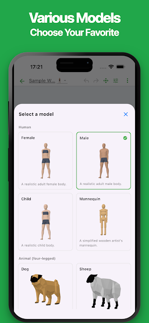 PoseCraft: Simple Pose Maker Screenshot 1