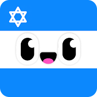Learn Hebrew Language