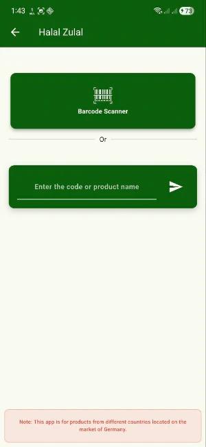 Halal Zulal .حلال زُلال Screenshot 1