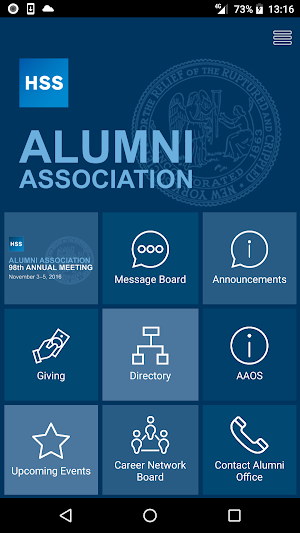 HSS Alumni Screenshot 0