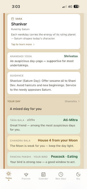 Navashi Screenshot 1