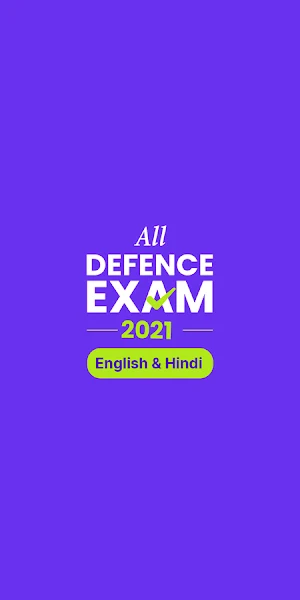 NDA,CDS,AFCAT Exam 2021 Screenshot 0