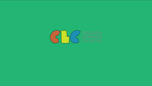CLC Meaning App Screenshot 0