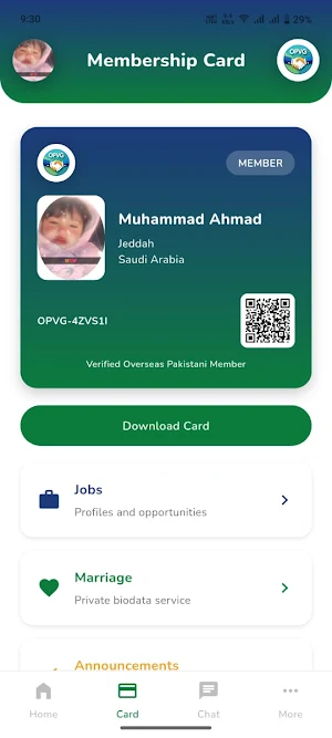 OPVG Family Screenshot 1