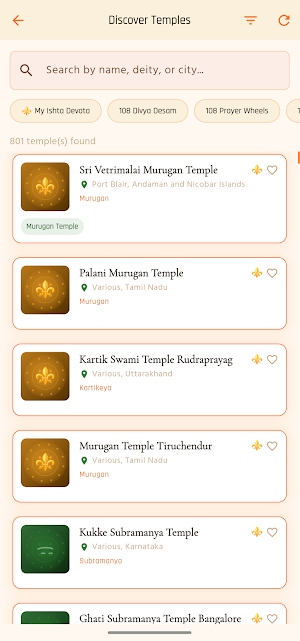 Tirtha Navigator Screenshot 3